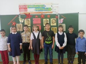 Внеклассное мероприятие «Юные герои Великой Отечественной войны»