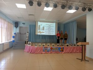 Праздничный концерт в честь Дня Победы