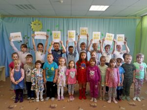 Единый день дорожной безопасности