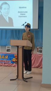 Праздничный концерт в честь Дня Победы