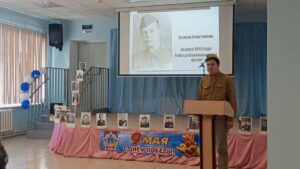Праздничный концерт в честь Дня Победы