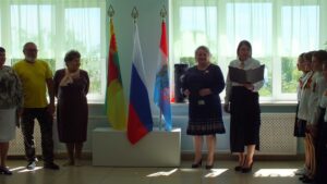 Открытие Зала Боевой славы