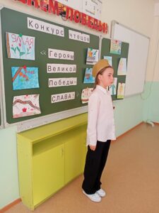 Конкурс чтецов Героям Великой Победы – Слава!