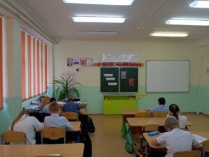 Урок Мужества Дети-герои войны