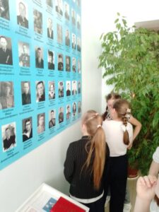 Экскурсия в Музей Боевой Славы