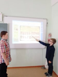 Мероприятие к Дню славянской письменности