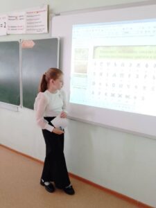 Мероприятие к Дню славянской письменности
