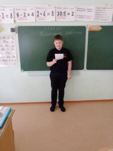 Мероприятие к Дню славянской письменности
