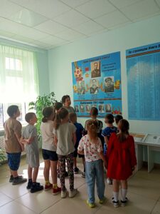 День памяти и скорби