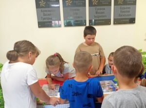 День памяти и скорби