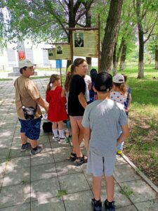 День памяти и скорби