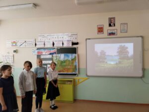 Познавательно-развлекательная программа Россия — в моём сердце навсегда