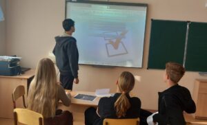 Интерактивная игра для старшеклассников Я – будущий избиратель