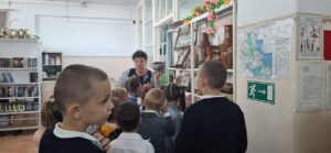 Экскурсия в библиотеку