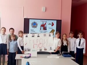 Час памяти Подвиг участников ВОВ в сердце народа