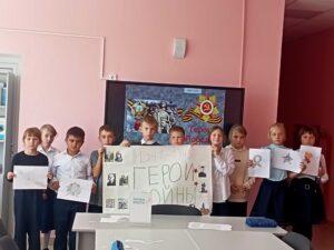Час памяти Подвиг участников ВОВ в сердце народа