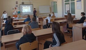 День Дружбы Народов
