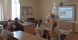 День Дружбы Народов
