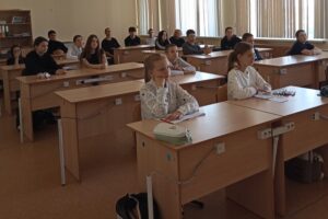 День Дружбы Народов