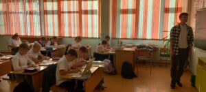 День самоуправления