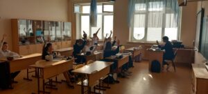 День самоуправления