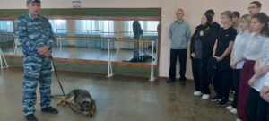 Выступление кинологов