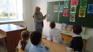 Всероссийский день чтения
