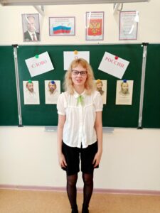 Конкурс чтецов Слово о России