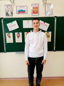 Конкурс чтецов Слово о России