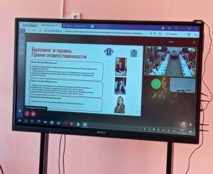 учащиеся ГБОУ СОШ с. Новодевичье приняли участие  в  тематическом просветительском мероприятии