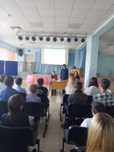 встреча обучающихся 5 – 11 классов с органами правопорядка