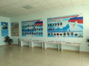 ЗАЛ БОЕВОЙ СЛАВЫ