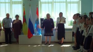 Открытие Зала Боевой Славы