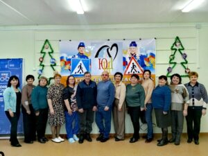 Семинар по профилактике детского дорожно-транспортного травматизма